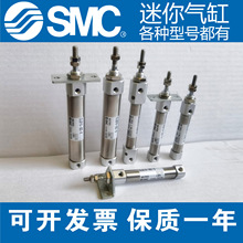 SMC���CDJ2KB10 CJ2KB16-25Z/30/40/50Z/60Z/75Z/80Z/90Z/100Z-B