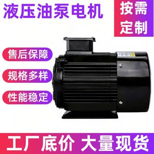 高压密封深海电机_1688工业品采购指南