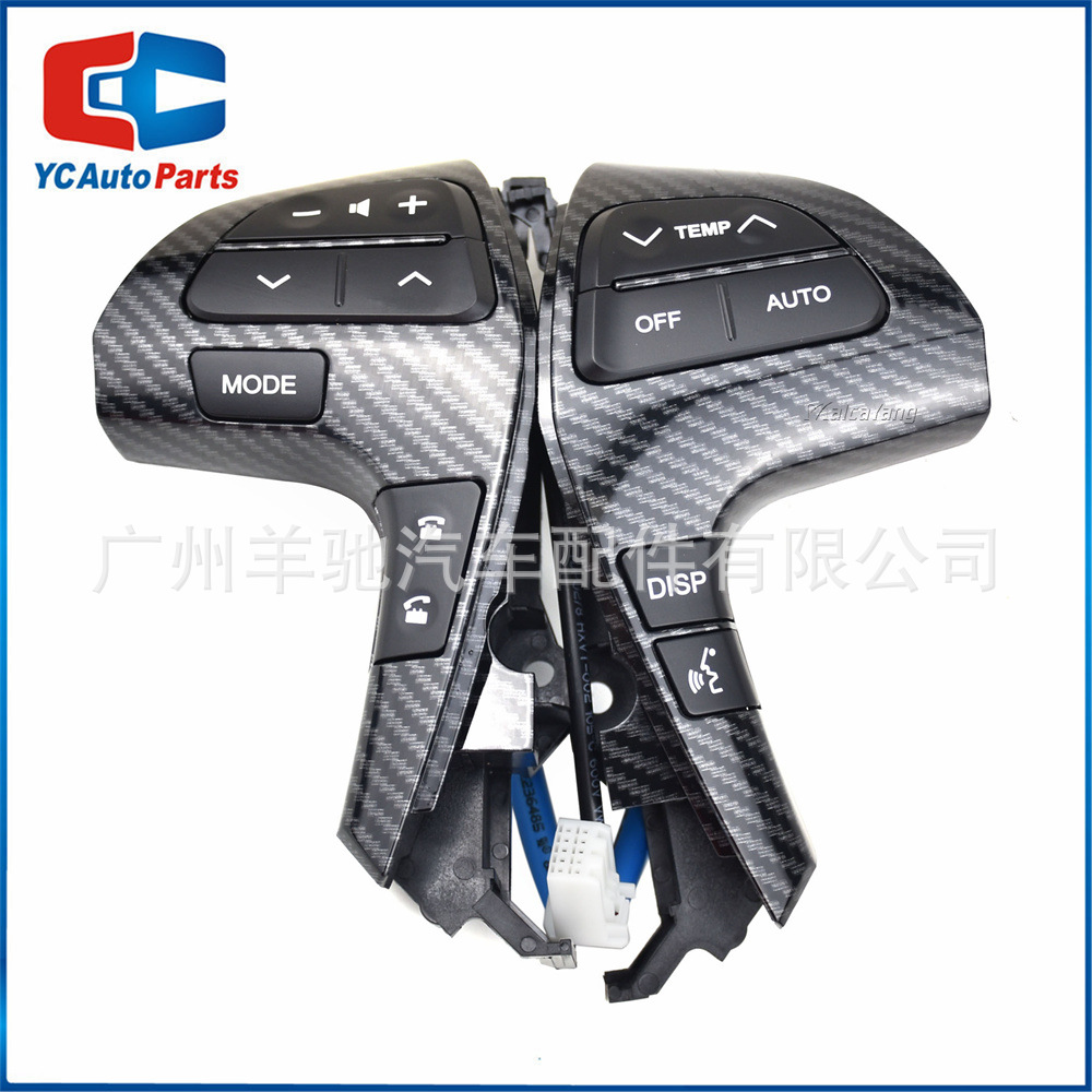 84250 - 0E120 Volante multifuncional botón de velocidad de crucero con alta adaptación 09 - 14 Highlander Camry