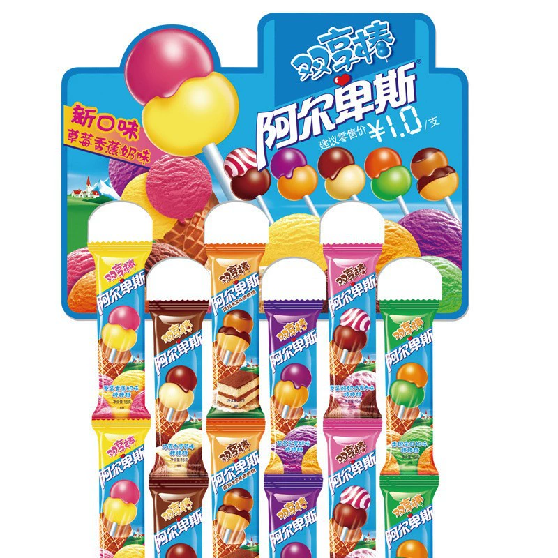 Alps 96 hanging board sugar double enjoyment stick fruit hard candy wedding snack snacks candy full box wholesale retail
