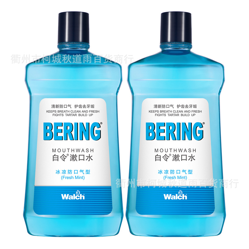 Wells White Bering Mouthwash 1L*2 Bottles, Fresh Breath, Bad Breath Elimination, Wholesale, Dropshipping
