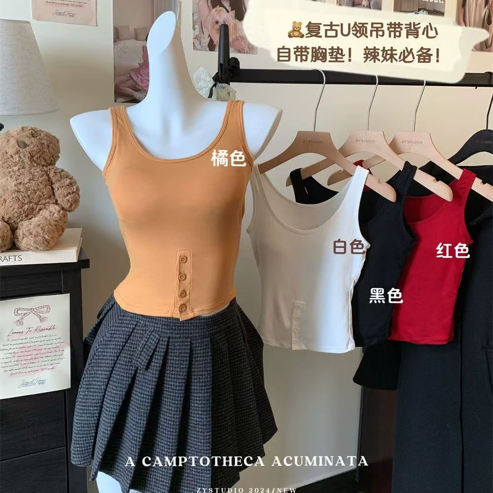 Сладкий пряный камзол жилет женский летний 2025 новый с нагрудным ковриком