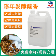 �����㾫�������ӄ�����������꟟�l�Ͳ����㟟��Һ�w��������