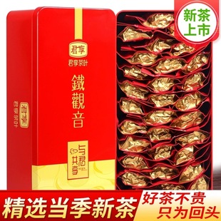 �����F�^��32��1��������С���b�²��~2024�²�Y���b������G