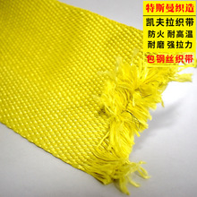 ��ĥ���и�1414���]��䓽z����������ȼ�P�������������͸ߜذ�߅