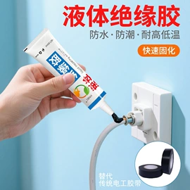 密封胶;改性硅烷;结构胶