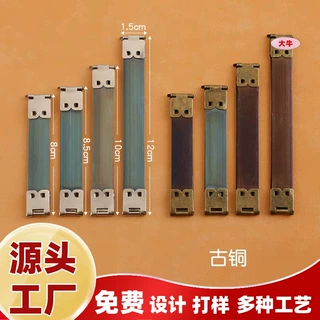 定制古铜色手袋弹片口金夹锰片弹力夹挤压式弹簧夹扣 8/9/10/11/c