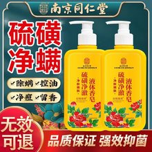 �Ͼ�ͬ������ǃ��\Һ�w�������\����坍ȫ���̝��־�������ԡ¶