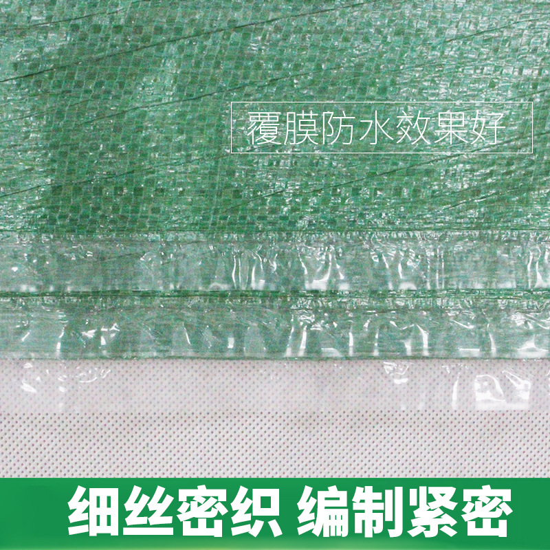 Bolsas de tejido impermeables de película verde bolsa de transporte de ropa de comercio exterior bolsa de piel de serpiente fábrica directa