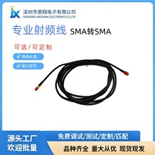 ���l�����쾀���L��174���|SMA�DSMA��̖�������������ԃr��