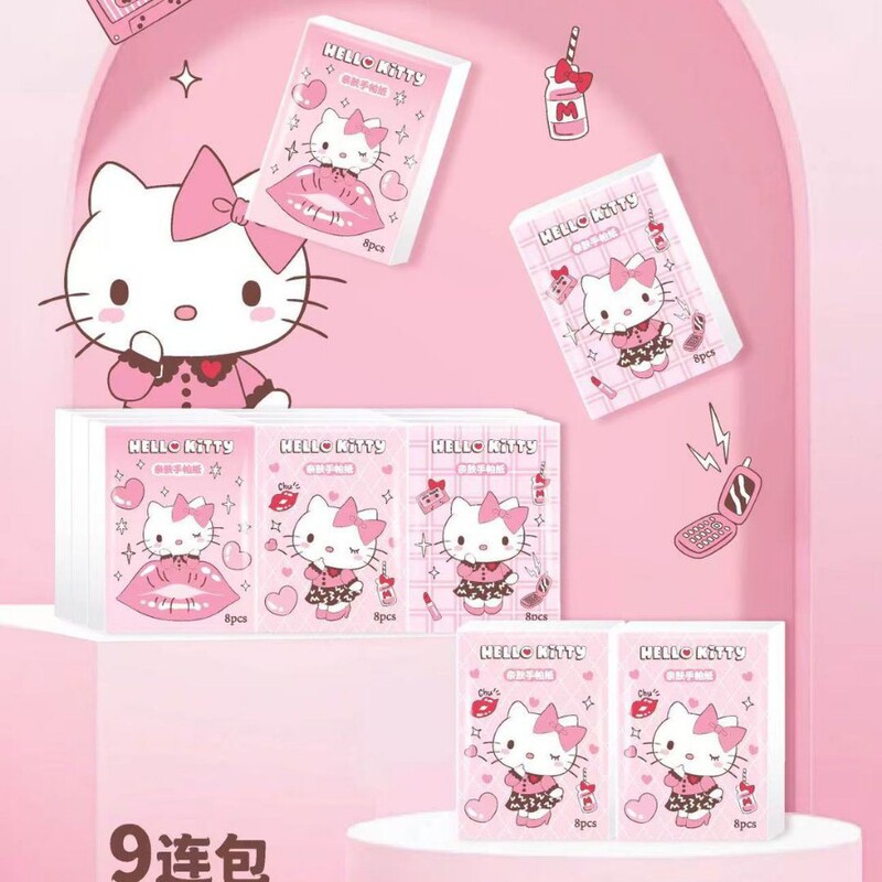 Sanrio Solid Color Handkerchief Paper, Kuromi Printed Tissue Paper, Three-Layer Cloud-Soft Texture, Small Pack, Officially Licensed, Portable Sanrio Solid Color Handkerchief Paper, Kuromi Printed Tissue Paper, Three-Layer Cloud-Soft Texture, Small Pack, Officially Licensed, Portable