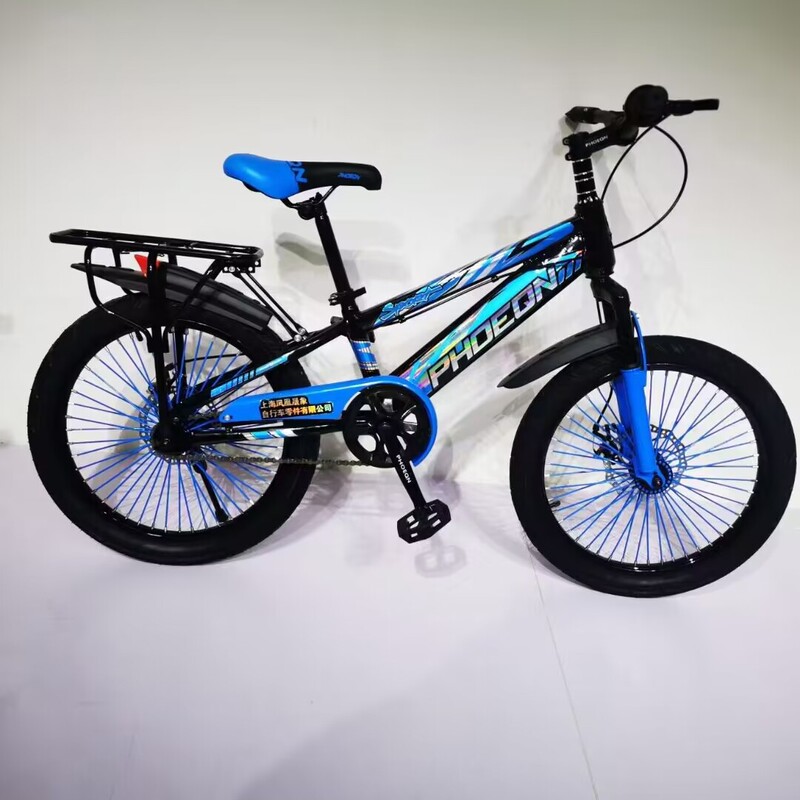 Phoenix Mountain Bike Bicycle Children's Mountain Bike 18-inch Bicycle University Children's 20-inch Racing Car Phoenix Mountain Bike Bicycle Children's Mountain Bike 18-inch Bicycle University Children's 20-inch Racing Car