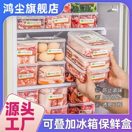 收纳盒;多用途清洁剂;马桶洁厕剂