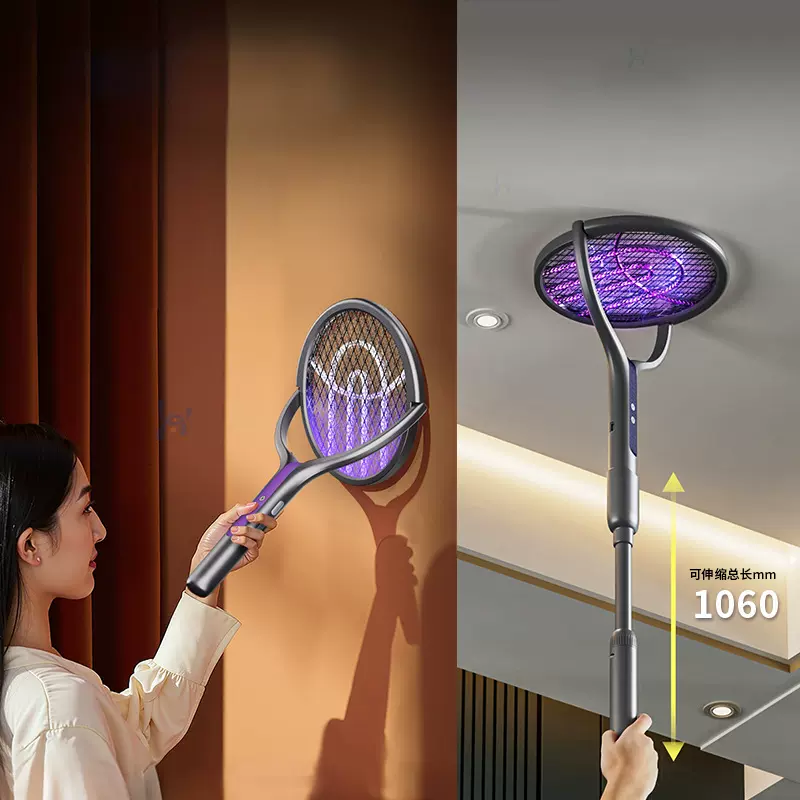 电蚊拍伸缩延长灭蚊拍USB灭蚊器充电式家用二合一灭蚊灯一件代发