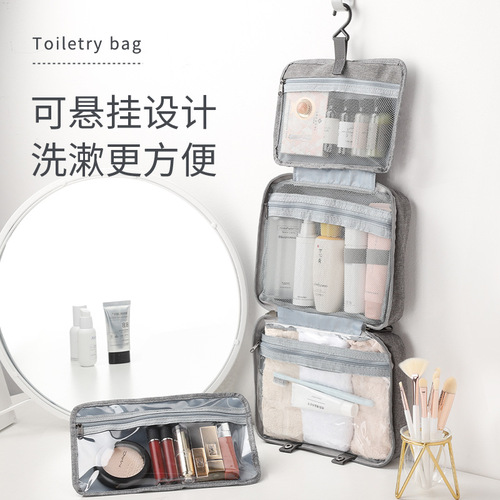 Portable four-fold travel toiletry bag with large capacity, hanging design for men, waterproof storage bag, multi-functional cosmetics bag