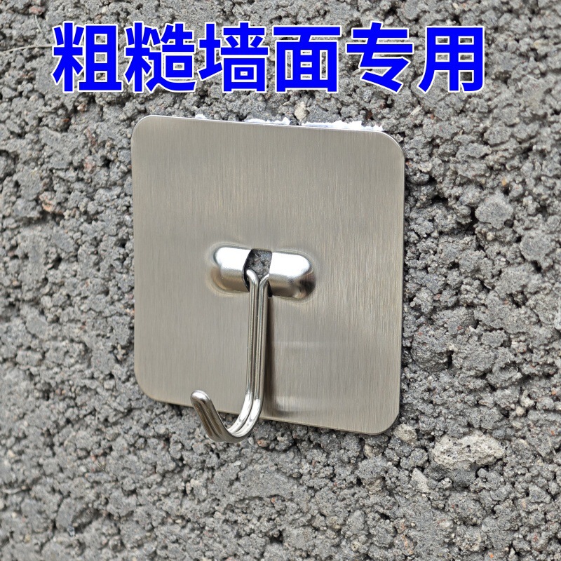 Cement Wall Sticking Hook Strong Load-bearing Roughcast Room Fixing Artifact No Drilling Rain Hook Indoor Outdoor Rough Wall Cement Wall Sticking Hook Strong Load-bearing Roughcast Room Fixing Artifact No Drilling Rain Hook Indoor Outdoor Rough Wall