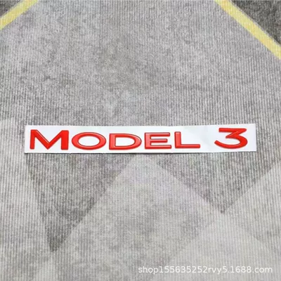 Car logo: Teslt Emblem, Rear Body Lettering - modification-and-replacement-can-be-shipped-on-behalf-of-one-piece-model3