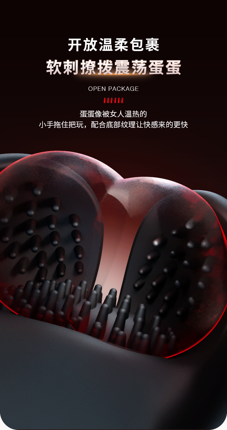 App-Controlled Vibrating Cock Ring with Remote Scrotum Restraint, Silicone — detail image 19