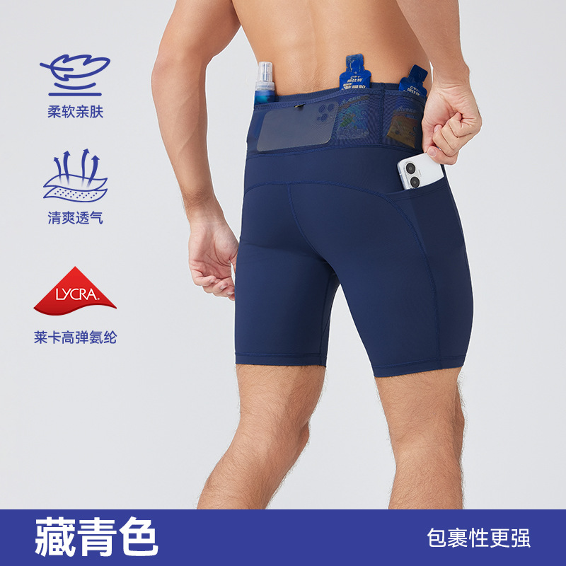 Pantalones de compresión elásticos para hombres, pantalones de entrenamiento de atletismo, pantalones de entrenamiento de maratón, pantalones de entrenamiento de atletismo image 11
