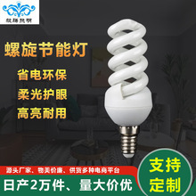 �S���\����Ͻ��K�㽭�������N�� ��Ϸۡ�9-38����Сȫ�ݹ��ܟ�