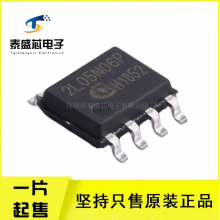 ȫ��ԭװ 2EDL05N06PF ������ SOP-18