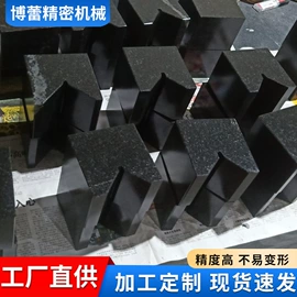 平板;其他量具;水平尺