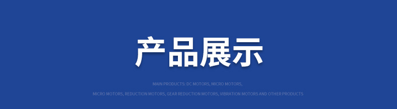 详情_10