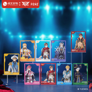 Genuine full-time master account card series photo photo blind box through card pet animation collection card
