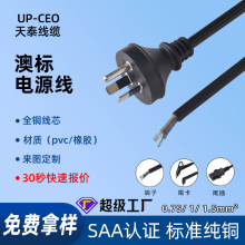 ҎSAAJCƷβԴ10a/3оCĴ^Դ