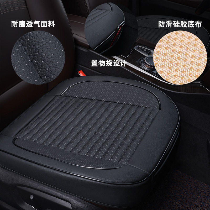 Cushion, Universal Seat cushion, seat cover - black-leather-black-stitch-single-full-cover-no-backrest