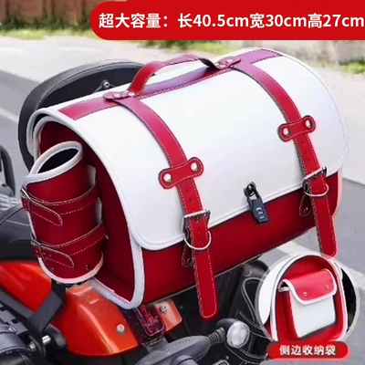 Motorcycle trunk – Motorcycle Trunk Storage Box - retro-tailbox-white-and-red-bottom-plate-33l