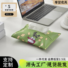 ܇�d�����В�ʽ��܇�鼈���ͽ����м��Ä���ɐۿ�ͨ�{�~������