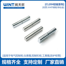 ����CL204����q朿�Óж�����늙��T���ƙ�HL005���P䓿ɲ�ж�q