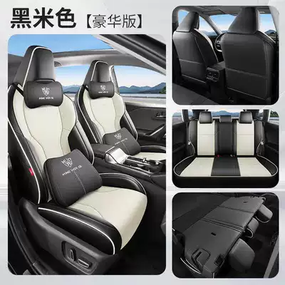 Luxury Version Toyota Rav4 Leather, Modelə uyğun (Original) oturacaq örtükləri - black-and-beige-deluxe-edition-all-inclusive-26-models-of-rav4-special-five-seater