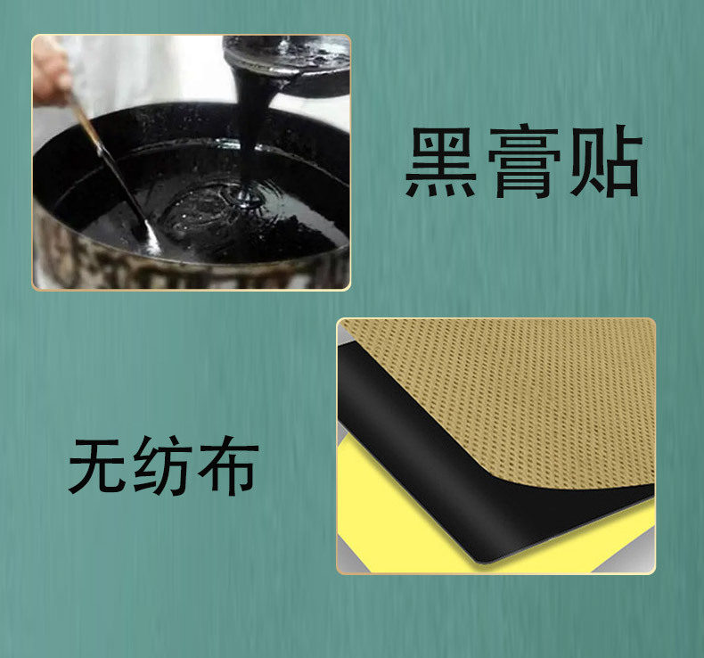 Thai Tiger King Warming Herbal Pain Patch for Neck Shoulder Waist and Knee 7cm x 10cm 8 Patches preparation