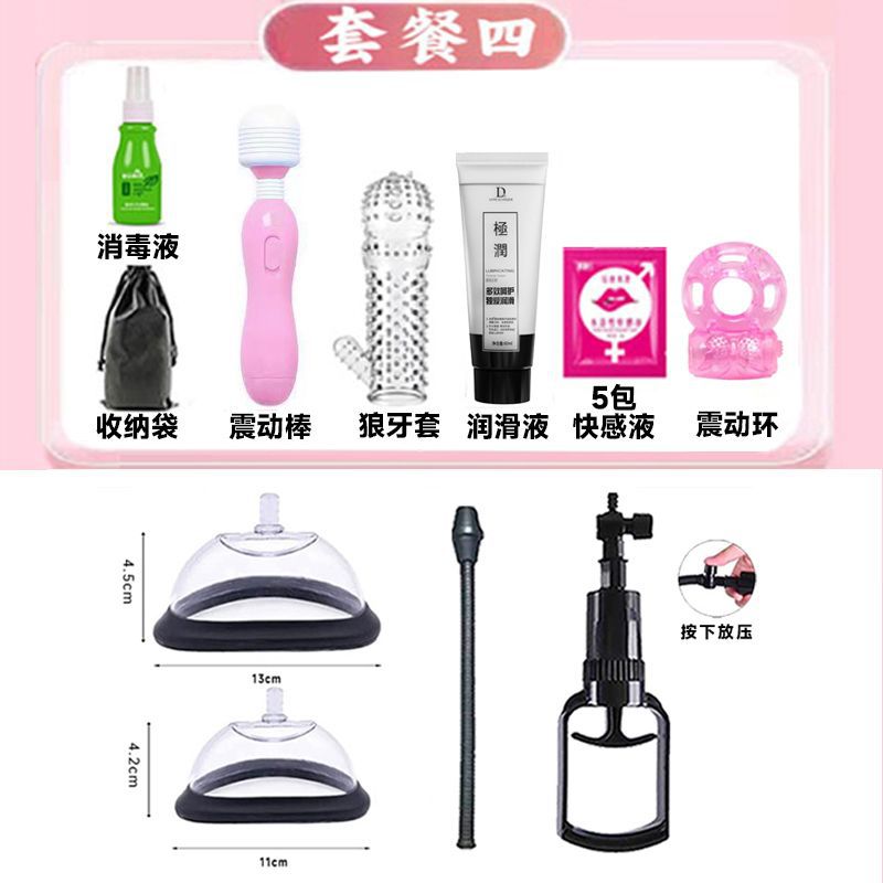 ★ 촬영장 플레이 방법 [개인 수집 및 빠른 배송] ★