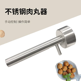 调味盒;油壶;手动榨汁器