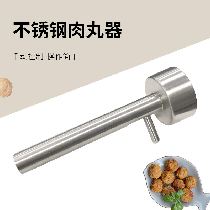 Производитель из нержавеющей стали фрикадельки кухонный домашний мясной рулет