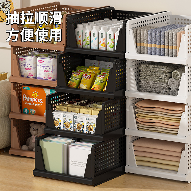 La canasta de almacenamiento de ropa plegable se puede superponer con una canasta de almacenamiento tipo cajón, partición en capas de armario, estante extraíble