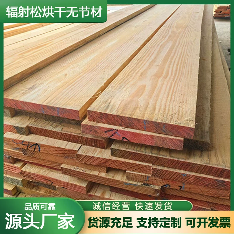 Производители непосредственно подается для сушки без среза