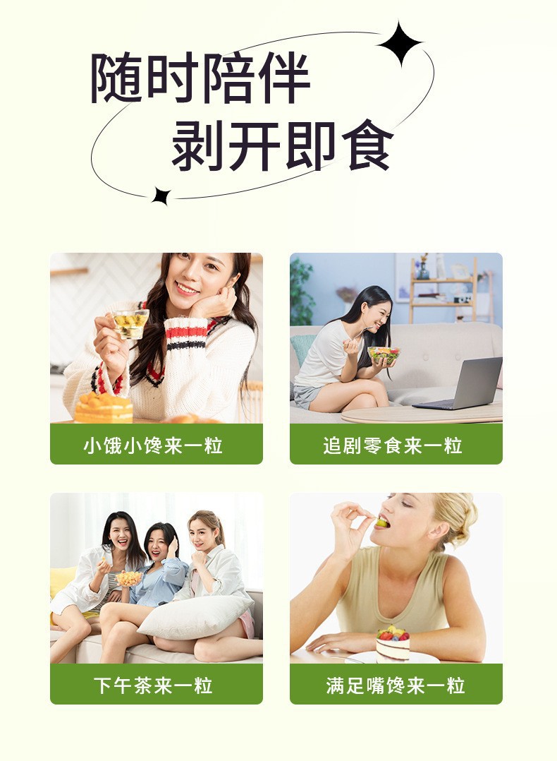 Nine-Steamed Black Sesame Pills Zhi Ma Wan Herbal Wellness Balls 200g Hand-Rolled Daily Tonic key features