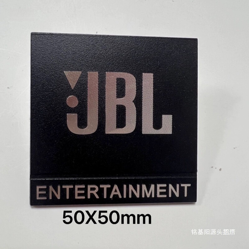 Jbl Audio Sign Speaker Aluminum Sign Logo Sticker Metal Label Logo Luminous Label Jbl Sign