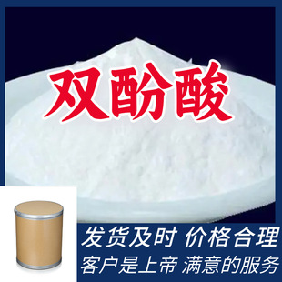 �p���� ���Sֱ�����I�������������ۺ�99%�����㽭ɽ�|�߼���