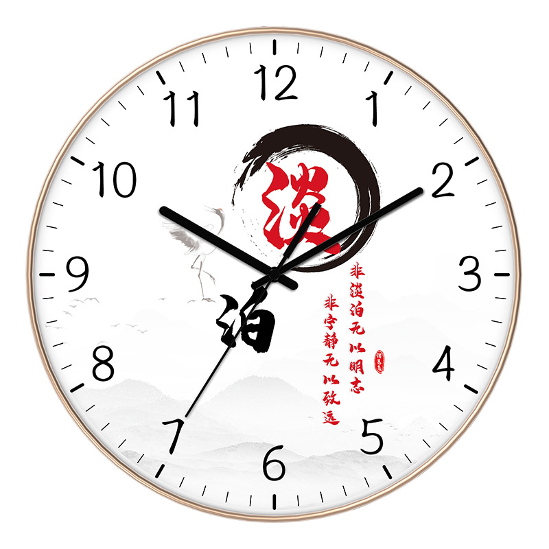 Reloj de pared de aula Junior High School secundaria escuela inspiracional estudio estudiante Escuela Primaria Reloj de pared-montado mudo clase fábrica reloj al por mayor image 11