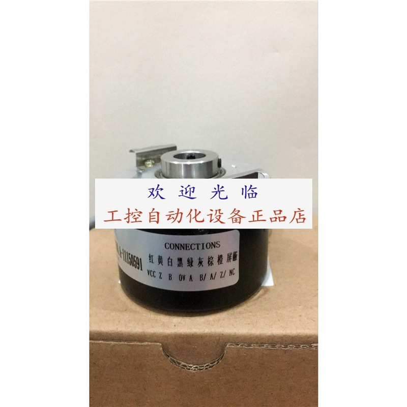 ITD 40 A 4 Y90 1024 H NI KR10 M 15 RHI594 747944-01编码器.