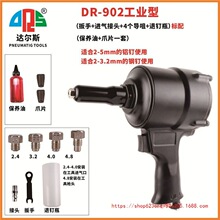 �_��˹�֘�ʽ����Tᔘ���ᔘ��T��Q�L�ӹ��I�����T��ȫ�Ԅ�î��