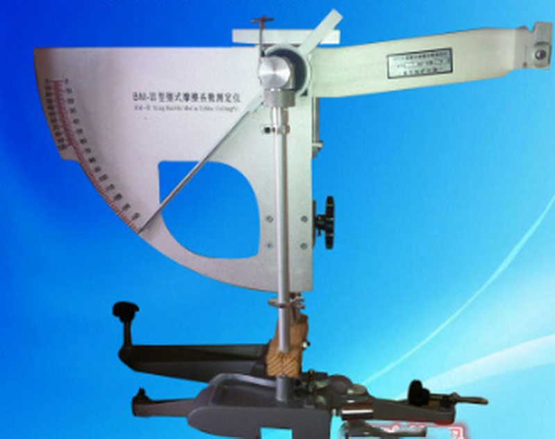 摆式摩擦系数测定仪 型号:GQ811-BM-3库号：M88605