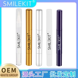 其他口腔护理;口腔护理套装;牙膏