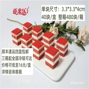 ����Ľ˹����ħ������40�мt�z�q�������K���ȏd���u�����������l