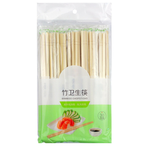Double-barreled disposable chopsticks, high-quality, burr-free, restaurant takeout, family camping, party use, convenient and hygienic